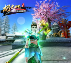 (在云端问仙,探寻最高境界之秘是什么)在云端问仙，探寻最高境界之秘