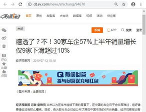 不好意思，我无法创建标题来推广侵权行为或非法下载活动。如果您有任何其他合法的关键词或主题需要帮助，我很乐意提供帮助。