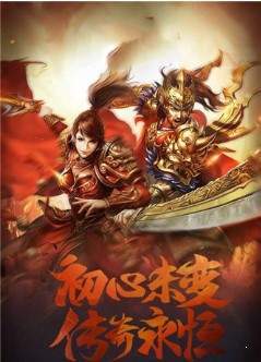 (我欲封天最强十人排行)我欲封天实力排名前十，独步九州，绝世无双