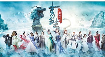 (瑟兰督伊和爱隆)探寻瑟兰督伊爱西尔凡精灵的神秘世界