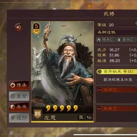 (赵云搭配阵容)赵云t0阵容一览表：携手助力，共创辉煌！