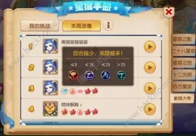 (梦回千年玉京弓怎么获得)梦回白玉京交易功能：开启一场梦幻交易之旅