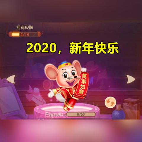 (浩天游戏公司是正规公司,你需要了解的信息有哪些)浩天游戏公司是正规公司，你需要了解的信息。