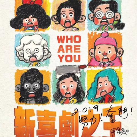 (1999地球保卫战绝密视频)1999地球保卫战泄密记录：谜一般的外星人入侵是真实还是虚构？