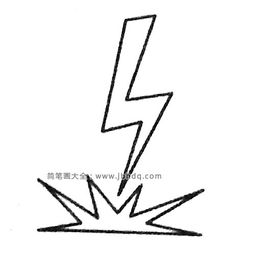 (霸气的闪电飞龙简笔画)无踪无影的巨兽：画一条闪电飞龙