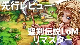 (安塔利亚王国)探索安第利亚王国的神奇世界：令人叹为观止的动画片