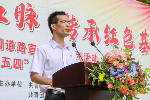 (气能道的功法与手法)学习气能道经络学院：探索自然疗法的奥秘和智慧