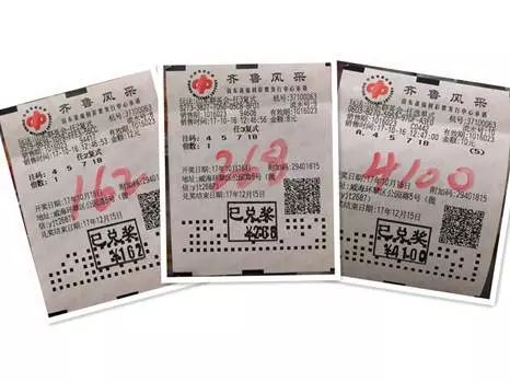 (彩票中奖就这几招)揭秘彩票中奖方法：100%准确的中奖秘诀大揭露