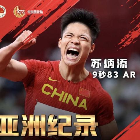 (大掌门2金将阵容搭配)在大掌门2中，哪个金将最厉害？揭秘游戏中最强金将归属