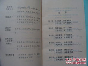 (梁羽生经典小说是哪几部)梁羽生作品顺序目录及小说排行榜综述