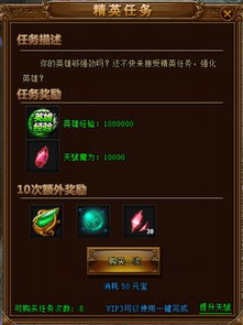 (“塔防游戏”)经验老道的投入：手机用户们一致认为这是最好的塔防游戏