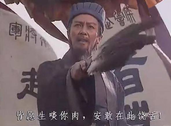 (三国中从小被称作王佐之才)三国王佐之才：智计无双，谋略无敌，辅佐君王，破敌虎豹。
