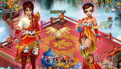 (缥缈录百度百科)缥缈录全文免费阅读：探寻奇幻世界的秘密与冒险之旅