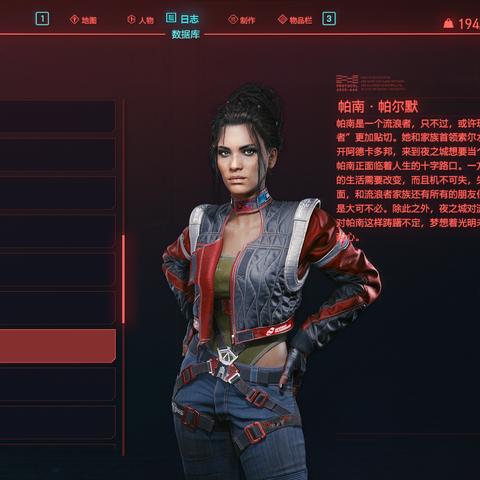 (2077 超梦片)如何看待《赛博朋克2077超梦片》这部电影的制作和影响