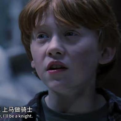 密室逃脱7第三章：棋子关卡攻略及通关技巧分享