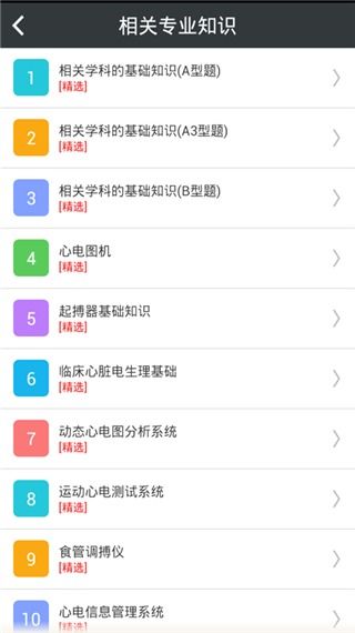 小浣熊官网入口网页版：最全面最便捷的小浣熊官方网站入口地址