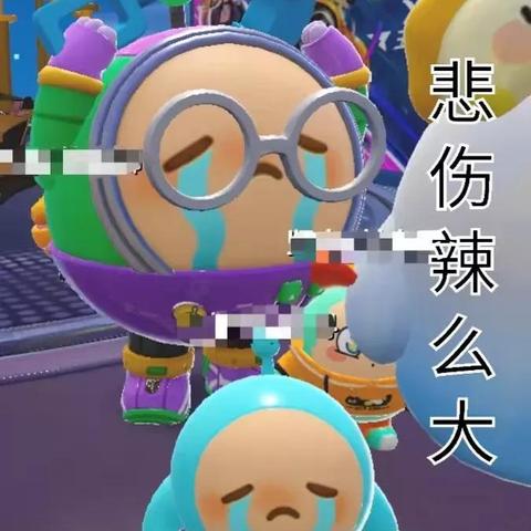 (蛋仔派对(测试服))玩转蛋仔派对游戏代码，直接体验无限乐趣