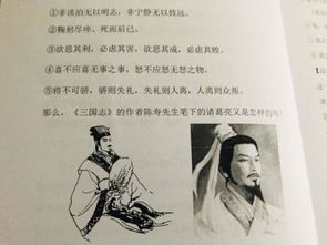 (藏锋行的原著小说是什么)藏锋行小说百度百科：揭秘藏锋行小说的创作历程和背后的故事