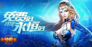 (地球女神的统治)探寻女神之力：揭秘goddess地球店的神秘魅力