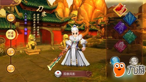 (天之禁平民玩什么职业)天之禁最强输出职业：揭秘游戏中最高伤害职业！