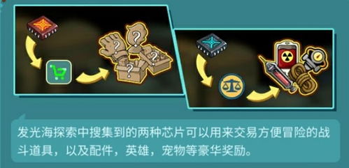 (畅游无限)畅游无界：探索精彩世界的逍遥游戏平台
