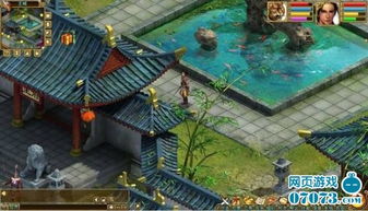 (畅游无限)畅游无界：探索精彩世界的逍遥游戏平台