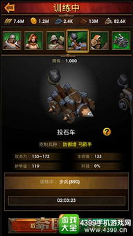 (特工探戈攻略)特工探戈第一关图文讲解：如何顺利解锁新挑战等待？