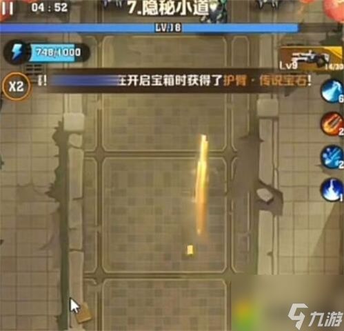 (向僵尸宣战内购破解版)向僵尸开炮：破解安装插件的必杀技巧揭秘