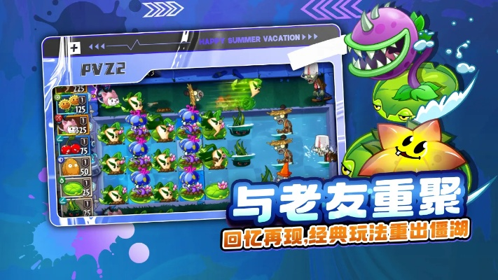 (10大单机离线手机游戏排行)手机游戏推荐：十款超赞的单机离线游戏排行榜