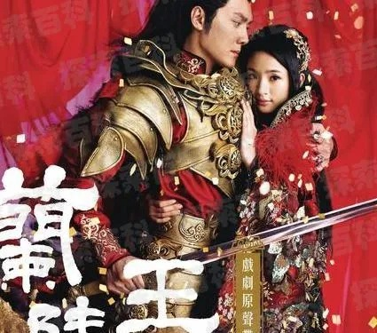 (兰陵王插曲一寸光阴一寸心)兰陵王主题曲一寸光阴一寸心歌词，永恒的美妙旋律触动心灵