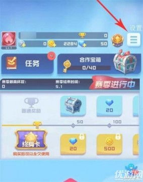 (锦绣攻略兑换码在哪)2024锦绣攻略礼包兑换码：精彩活动等你来参与赢大奖!