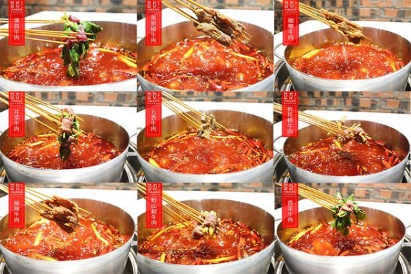 (串串食谱大全)第一次尝试串串美食应该怎么吃？