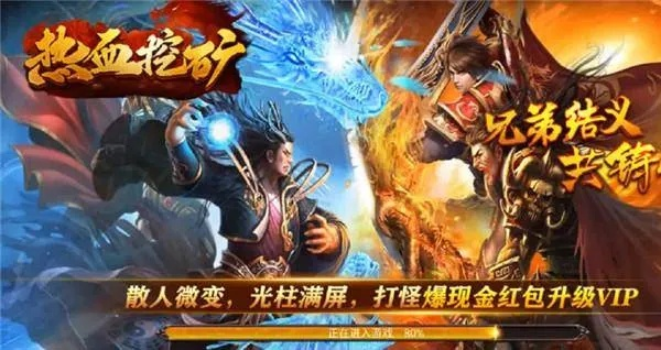 (屠龙之怒能赚钱吗)揭秘屠龙之怒作弊菜单教程：让你成为最强玩家！