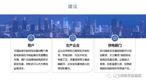澳门内部最准资料澳门|实证分析解释落实_界面版.7.681