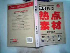 2024奥门精准资料大全|可靠解答解释落实_GM版3.773