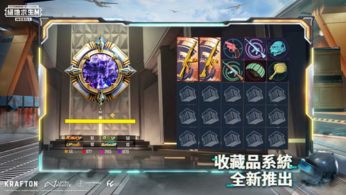 无尽噩梦6重生国际服本官方下载安装-无尽噩梦6重生国际服官方下载app无限红包v.5.78