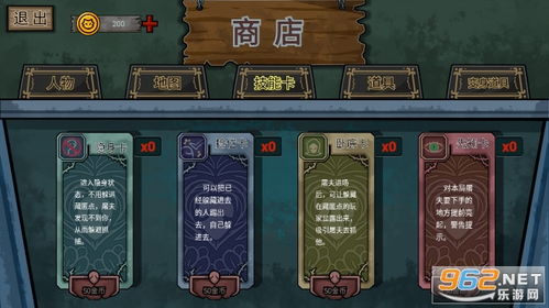 开局已是巅峰无广告版免费安装下载-开局已是巅峰无广告版无限金币无限宝石下载无广告v.5.43 开局已是巅峰无广告版免费安装下载-开局已是巅峰无广告版无限金币无限宝石下载无广告v.5.43