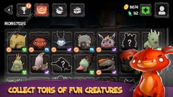 怪物融合合并大师Monster Fusion内置菜单最新版2024下载-怪物融合合并大师Monster Fusion无限金币不用实名下载v.1.45