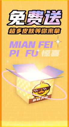 三明治大亨无限金币内购版下载-三明治大亨金币免广告最新版2024下载v.2.93