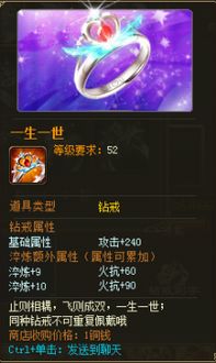 六界仙尊下载手机版2024正版更新版-六界仙尊2024新版下载v.8.97