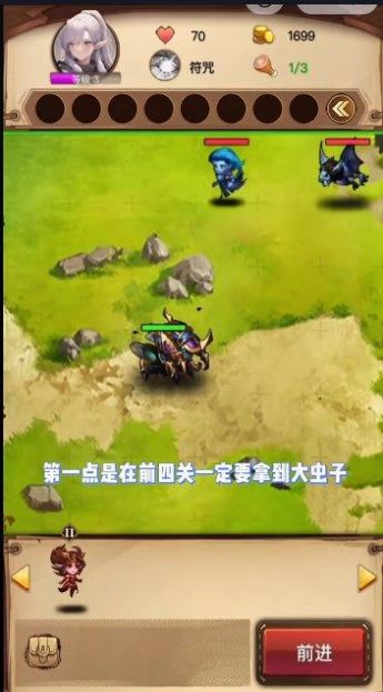 魔兽自走棋免广告下载官方版-魔兽自走棋免广告无限金币无限钻石版本下载v.9.55