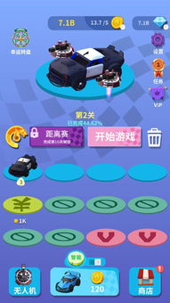 AI融合动物正版下载-AI融合动物无限金币无限钻石版本下载v.2.31 AI融合动物正版下载-AI融合动物无限金币无限钻石版本下载v.2.31