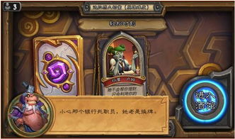 恐怖诡异找茬共存版7723最新版下载-恐怖诡异找茬无限背包无限血下载v.8.64