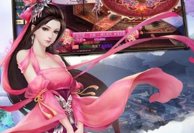 修仙门派掌门人免广告无广告版下载-修仙门派掌门人免广告手游下载v.0.15