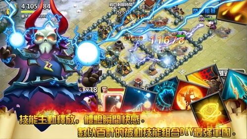 二四六每期期期准中奖经验分享|预测解答解释落实_实况款.1.260