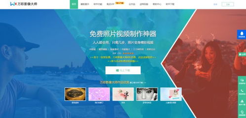 图文资讯,天空彩,天下彩,赢|提高资料处理效率的策略_研发版.7.410