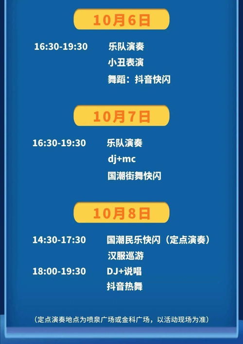 新澳天天开奖资料大全600tKm|探索未来科技新趋势_安卓款.1.914