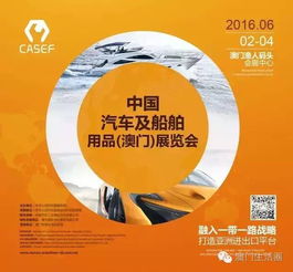 澳门顶尖高手论坛ww13|探讨有效解答的实施方法_典藏集.7.633