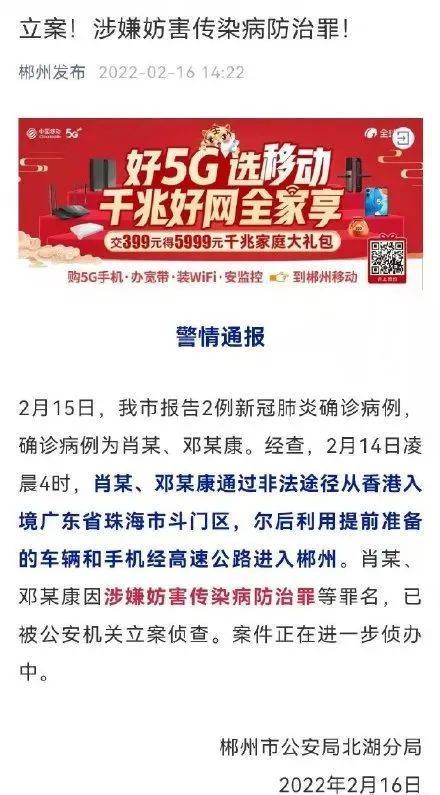 澳门一码一肖一特一中详情|定性分析解释落实_XP款.6.281