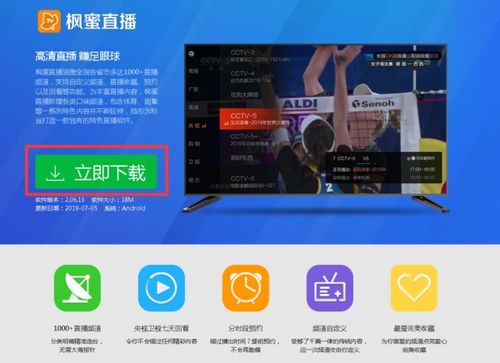 2024新澳门今晚特马直播|探索澳门魅力的另一面_社群款.7.880